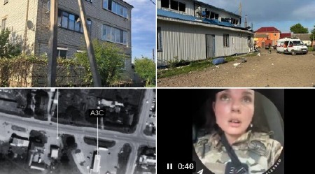 UKRAJINCI IZVELI MASOVNI NAPAD NA RUSIJU Među ranjenima i dvoje dece, izvestio je guverner regiona