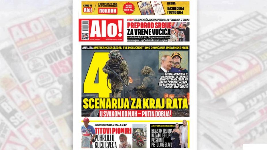 PREPOROD SRBIJE ZA VREME VUČIĆA Od države koja je 2012. bila pred bankrotom danas imamo najjaču i najstabilniju ekonomiju u regionu!