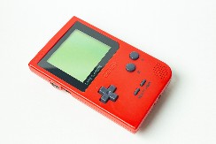 LOPOVI MOGU LAKO DA OTKLJUČAJU AUTOMOBIL UZ POMOĆ ZABORAVLJENOG UREĐAJA Sve je više krađa na ovaj način - obratite pažnju