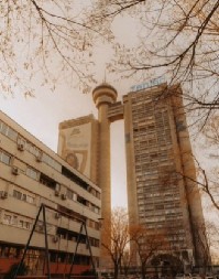 BRITANSKI FOTOGRAF POSETIO BEOGRAD SAMO DA BI SLIKAO ČUVENU ZGRADU Ljudi na mrežama oduševljeni - komentari se samo nižu