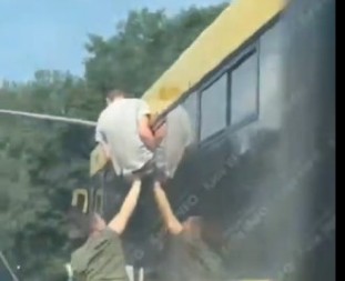 NEVIĐENE SCENE U UKRAJINI Ljudi gledali i nisu verovali šta vide (VIDEO)