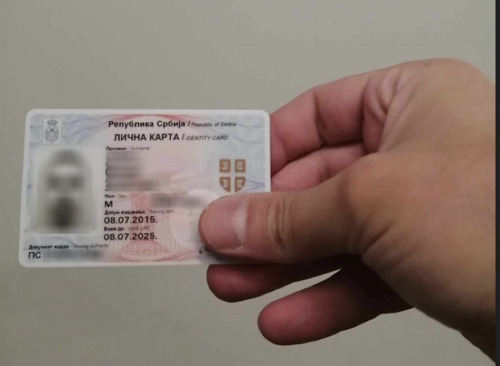 GRAĐANI, ZVANIČNO SE NAJAVLJUJE ZNAČAJNA PROMENA Ovo se tiče ličnih dokumenata, evo šta nas očekuje!