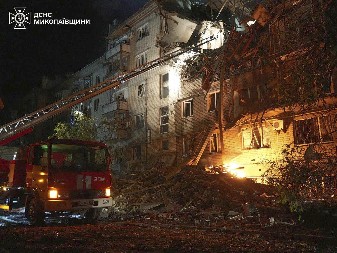 GORI NEBO NAD RUSIJOM, UKRAJINCI NAPALI DRONOVIMA! Kurska oblast pod opasnošću ukrajinskih letelica