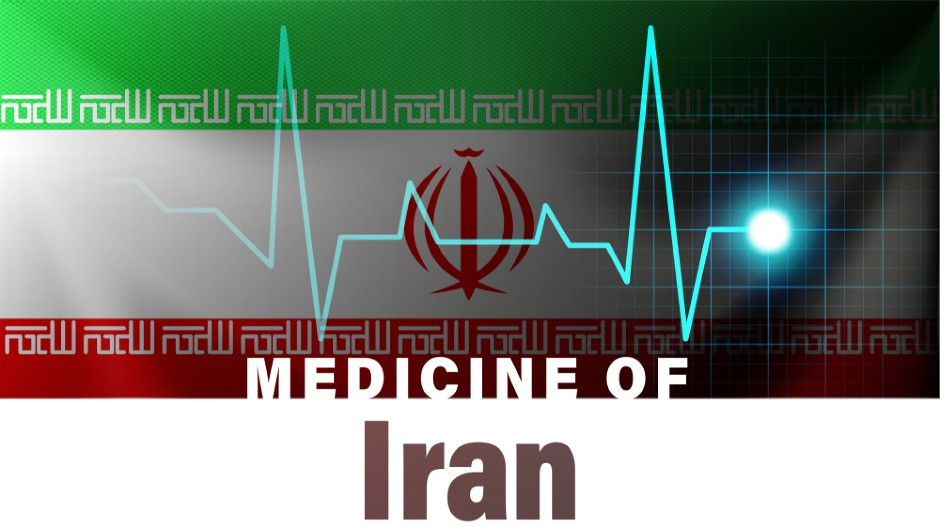 HITNO SE OGLASILO IRANSKO MINISTARSTVO ZDRAVLJA Ovo je jedina prava istina o zračenju i zdravlju građana