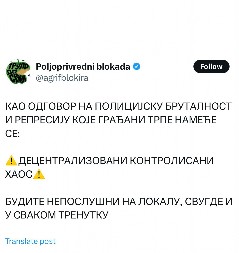 BLOKADERI SA POLJOPRIVREDNOG FAKULTETA SRAMNO PORUČILI: Pozivamo na haos u celoj Srbiji! (FOTO)