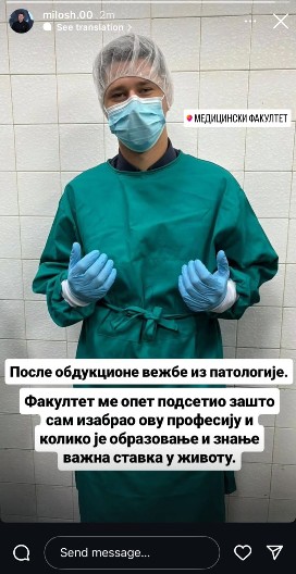 MILOŠ PAVLOVIĆ PODELIO FOTOGRAFIJU SA MEDICINSKOG! "Fakultet me je podsetio koliko je obrazovanje i znanje važno u životu" (FOTO)
