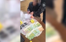 NJIH 11 UHAPŠENO JE ZBOG KORUPCIJE Imali šemu preko katastra gde su menjali oblik imovine