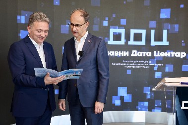 Obeležen početak radova na izgradnji druge zgrade Inovacionog distrikta u Kragujevcu