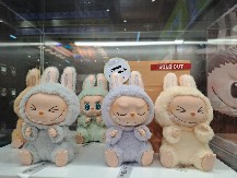 DA LI LABUBU IGRAČKE KRIJU MRAČNU TAJNU? Sve više ljudi tvrdi da su uklete - "Ne zovite demone u svoj dom!"