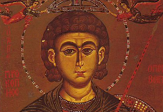 SUTRA JE SVETI PROKOPIJE Ovaj običaj nikako ne smete da prekršite