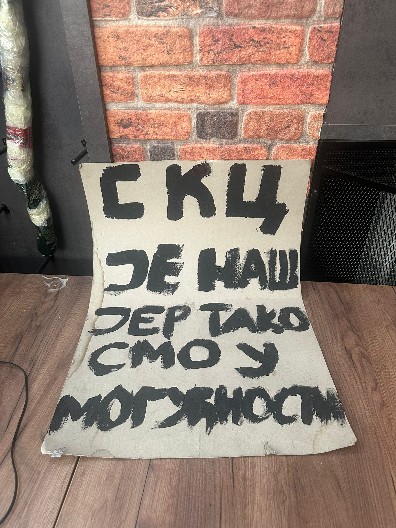 BLOKADERI KONAČNO POKAZALI SVOJ PROGRAM! Sve im se svodi na krađu i uništavanje!