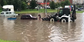 POPLAVA ZA SAT I PO Grad pod vodom, snimci se šire društvenim mrežama