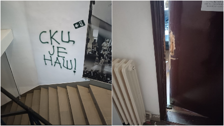 ŠOK DOKUMENTI SA PLENUMA! Blokaderi planiraju novi upad u SKC, priznali da propadaju! (FOTO)