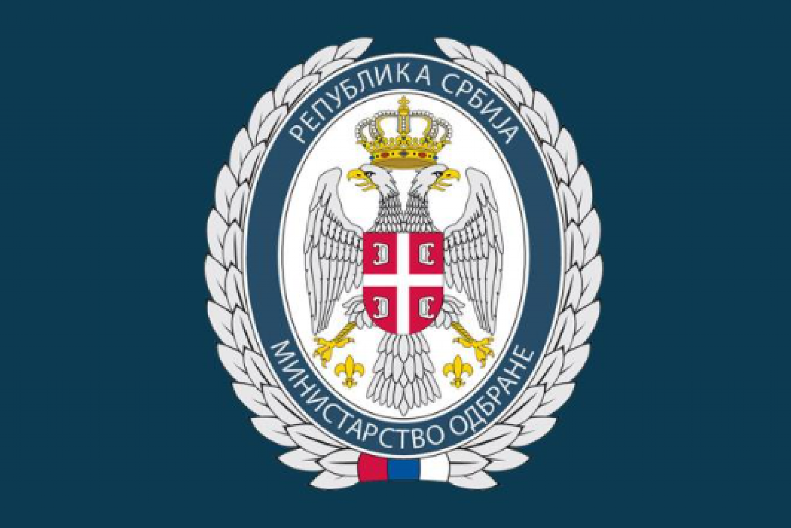 OGLASILO SE MINISTARSTVO ODBRANE "Trajaće do 1. avgusta"
