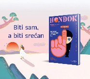 Samoća kao lični izbor: „Honđok:“,  knjiga o savremenom korejskom konceptu života