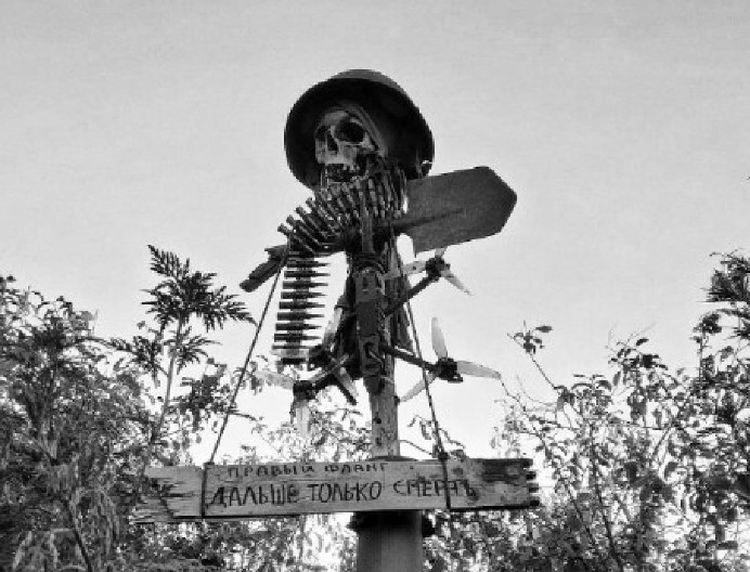 POTOMAK ROMANOVIH IZ SVO POKAZAO SIMBOL SMRTI NA FRONTU: Jeziva slika sa linije sukoba (FOTO)