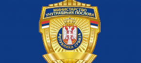 HITNO UPOZORENJE MUP-A: Ne otvarajte ovu SMS poruku – može vas koštati SVEGA NA RAČUNU