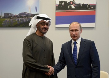 PUTIN SE SASTAO SA BIN ZAJEDOM Na stolu tri bitne teme