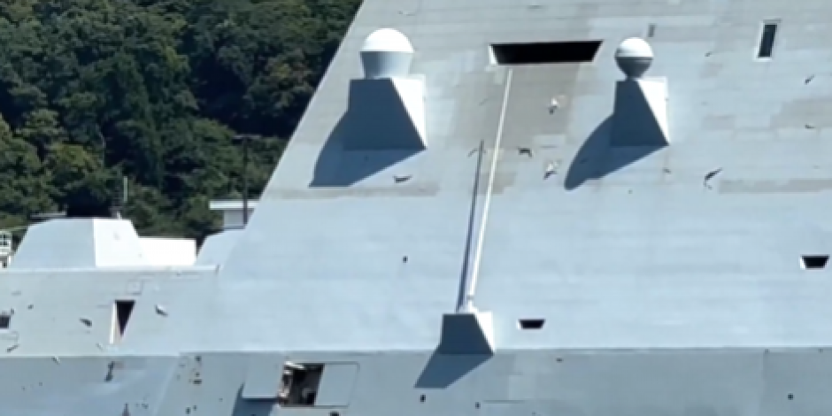 USNIMLJEN NAJSKUPLJI AMERIČKI RAZARAČ! Svi se šokirali kad su ga ugledali (VIDEO)