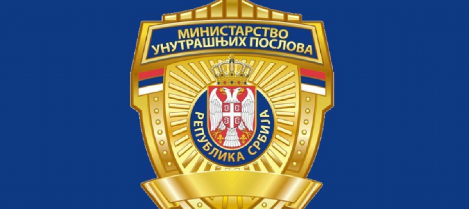 OGLASILO SE MINISTARSTVO UNUTRAŠNJIH POSLOVA Imaju hitan apel za građane