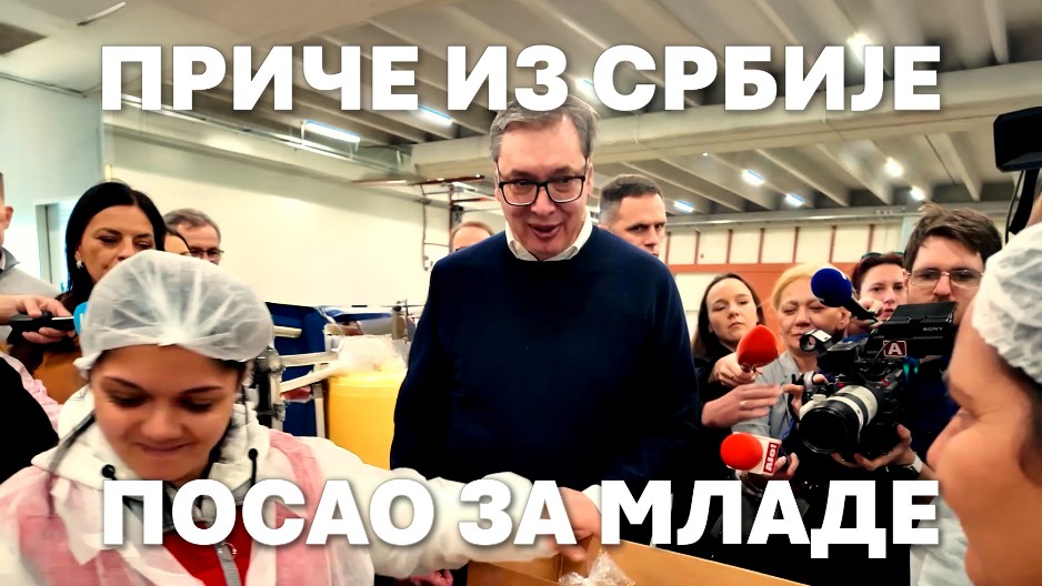 PRIČE IZ SRBIJE: Posao za mlade i prilika za razvoj naše zemlje (VIDEO)