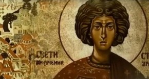 VETAR NA DANAŠNJI DAN DONOSI LOŠU SIMBOLIKU Srbi slave prеnos moštiju Svеtog prvomučеnika