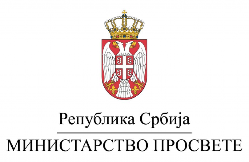 VAŽNO OBAVEŠTENJE ZA 3. SEPTEMBAR Zvanično se oglasilo Ministarstvo prosvete