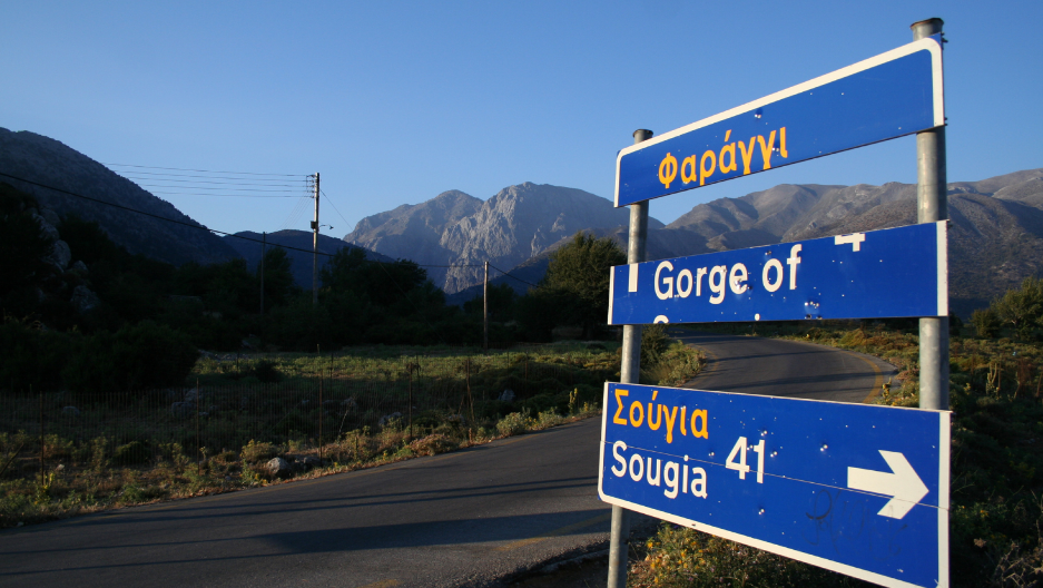 UPOZORENJE SRBIMA U GRČKOJ Ako vidite crni audi na putu – ni slučajno ne stajte