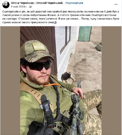 "ZAVRŠIO JE Z BAHMUTSKOM MLINU ZA MESO I NESTAO" Sin ubice Parubija masakriran u Ukrajini - OVO JE OSVETA VLASTIMA!