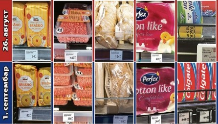 DRŽAVA JE DRASTIČNO SMANJILA CENE OVIH PROIZVODA Evo koliko sada koštaju osnovne životne namirnice