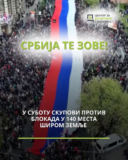 REKORDNO! U 140 mesta širom Srbije narod poručuje – NE blokadama! Evo gde će biti okupljanja GRAĐANA