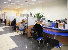 AIK BANKA PONOVO VARA GRAĐANE: Imaju ogromne kamate!