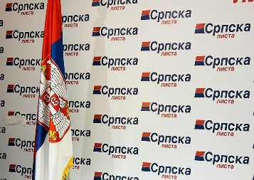 ČETVOROČLANOJ PORODICI RAŠKOVIĆ URUČENI KLJUČEVI KUĆE Srpska lista: Trudimo se da svaki Srbin ima uslove ѕa život dostojan čoveka u 21. veku