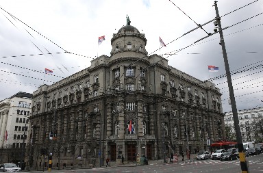 VAŽNA ODLUKA ZA OSOBE SA INVALIDITETOM Vlada Srbije usvojila promene