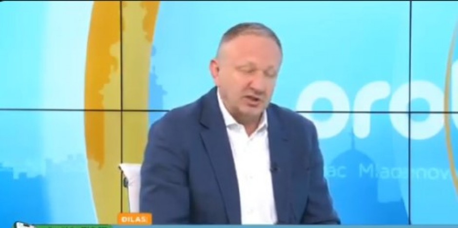 ĐILASOVA ANKETNA KOMISIJA