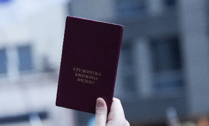 EVO KO MOŽE DA DOBIJE MESTO U STUDENTSKOM DOMU, ROK USKORO ISTIČE! Ministarstvo prosvete objavilo konkurs