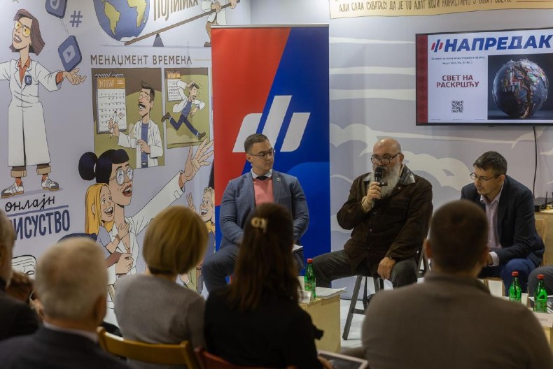 Fondacija "Za srpski narod i državu" predstavila novi broj časopisa "Napredak" na Međunarodnom sajmu knjiga 2025.