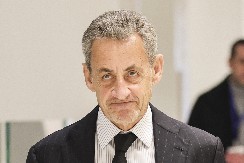 SARKOZI IMA POSEBAN ARANŽMAN U ZATVORU Ovo je samo njemu dozvoljeno