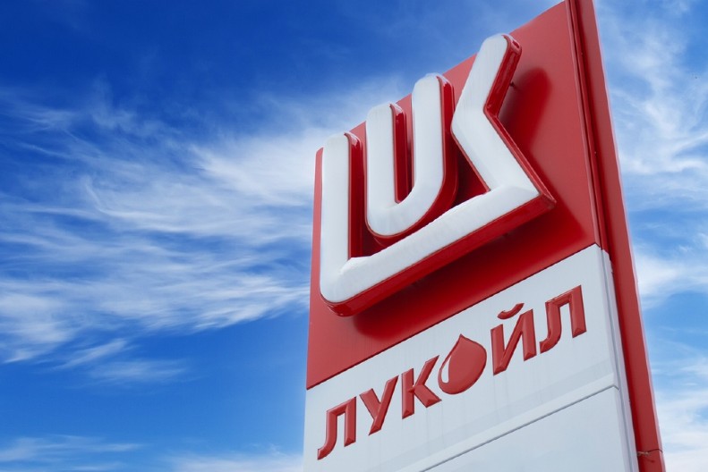 LUKOIL JE PRODAT Evo ko je kupio rusku naftnu kompaniju