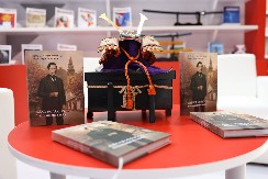 „Pokondirena tikva“ na japanskom na Međunarodnom sajmu knjiga u Beogradu