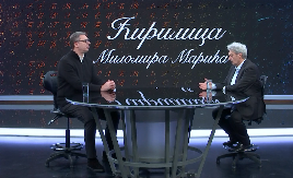 VUČIĆ OŠTRO U ĆIRILICI: Imam pitanje za ljude iz američke ambasade, što držite neka lica na kontaktu?