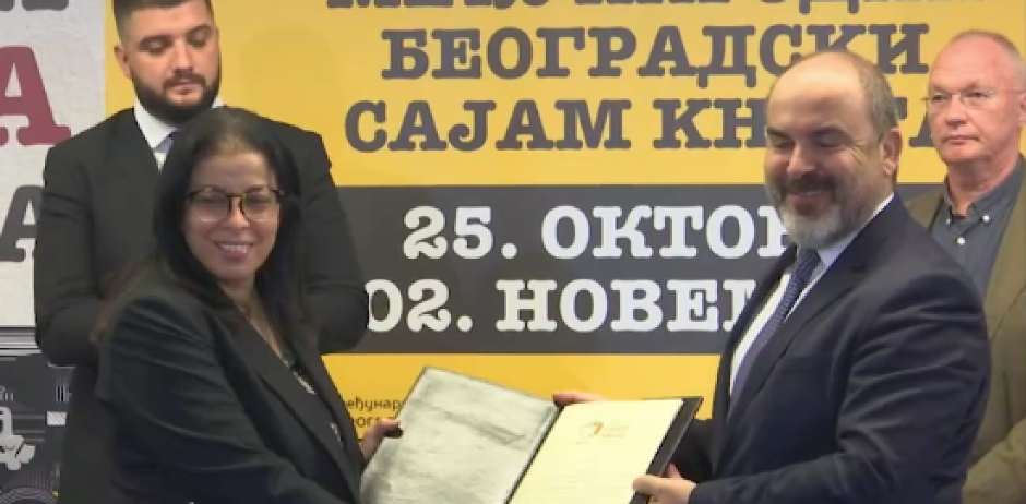 URUČENJEM OTVORENE KNJIGE TUNISU, POČASNOM GOSTU 2026. GODINE, ZATVOREN JE 68. BEOGRADSKI SAJAM KNJIGA