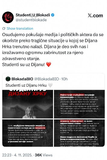 MONSTRUOZNO! Blokaderi međusobno ratuju ko će se više okoristiti o Dijanu Hrku, njenu tragediju i njeno stanje!