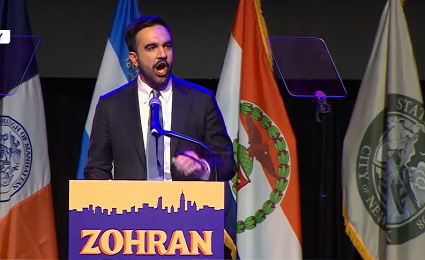 "DONALDE, ZNAM DA GLEDAŠ, POJAČAJ TON"! Prvi muslimanski gradonačelnik Njujorka proziva predsednika SAD, dok gomila viče "MAŠALA" ovo je ODGOVOR Trampa (VIDEO)