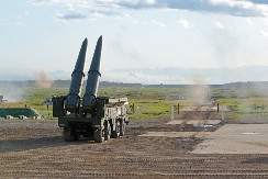 AMERIČKE RAKETE NA 6 MINUTA OD RUSIJE! Oglasio se Belousov: Rade na nuklearnim udarima!