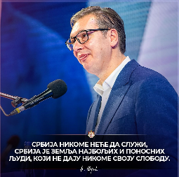 OGLASIO SE VUČIĆ, VAŽNA PORUKA U NEDELJU UVEČE Ovo svaki građanin treba da pročita (FOTO)