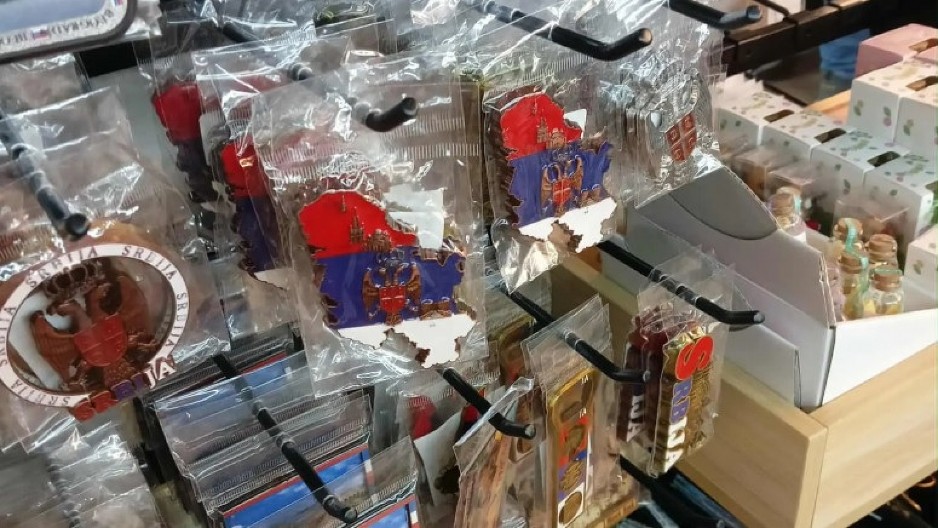 PO PRIJAVI GRAĐANA Tržišna inspekcija zaplenila suvenire u obliku mape Srbije bez Kosova i Metohije