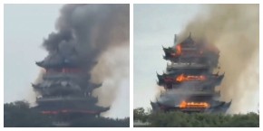 IZBIO POŽAR U 1.500 GODINA STAROM HRAMU U KINI Za sve krivi posetioci! (VIDEO)