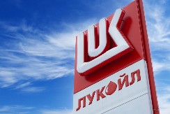 AMERIČKA KOMPANIJA KUPUJE LUKOIL?! Gigant iz Rusije možda padne u neočekivane ruke