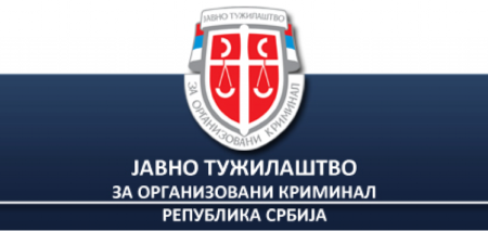 TOK SE "PROSLAVIO": "Mafiju“ koja je zarađivala 700 evra mesečno po članu predstavili kao hapšenje godine!